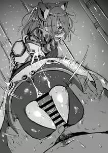 Page 1064 of Artist: fumihiko - preview thumbnail