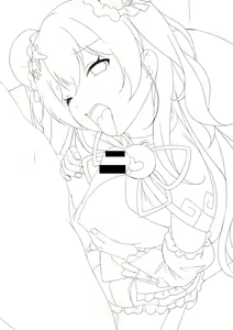 Page 1173 of Artist: fumihiko - preview thumbnail