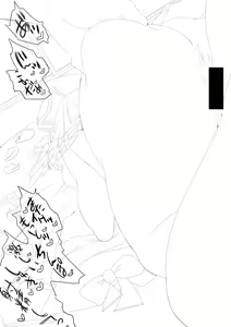 Page 841 of Artist: fumihiko - preview thumbnail