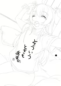 Page 89 of Artist: fumihiko - preview thumbnail