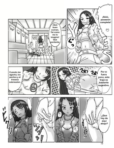 Page 16 of P(ossession)-Party 1 - preview thumbnail