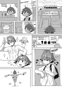 Page 3 of Otona Taiken - preview thumbnail