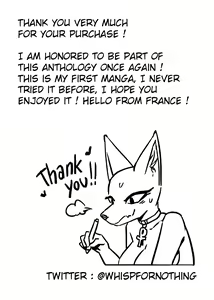 Page 15 of whisperingfornothing[PATREON]2023-11-15 - preview thumbnail