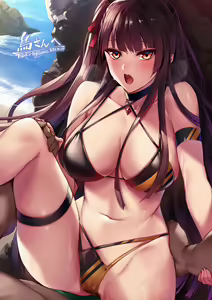 Page 325 of tsukitokage - preview thumbnail
