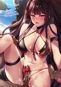 Page 330 of tsukitokage - preview thumbnail