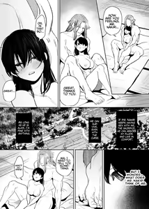 Page 107 of Onigami Mura ~Kami no Matsuei x Nie no Shoujo~ | The Demon Gods' Village ~Descendants of Gods x Sacrificial Girl~ - preview thumbnail