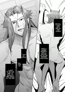 Page 115 of Onigami Mura ~Kami no Matsuei x Nie no Shoujo~ | The Demon Gods' Village ~Descendants of Gods x Sacrificial Girl~ - preview thumbnail
