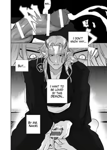 Page 5 of Onigami Mura ~Kami no Matsuei x Nie no Shoujo~ | The Demon Gods' Village ~Descendants of Gods x Sacrificial Girl~ - preview thumbnail