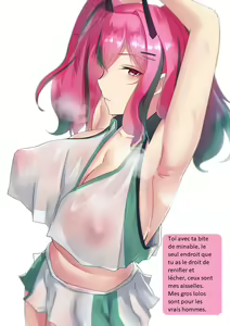 Page 7 of Captioner - isded - preview thumbnail