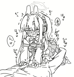 Page 126 of くらげ先生 - preview thumbnail