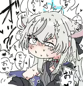 Page 170 of くらげ先生 - preview thumbnail