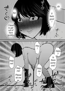 Page 4 of Ushi ni Natta | Turned into a cow. - preview thumbnail
