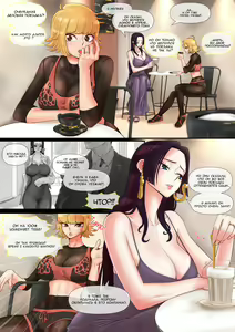 Page 2 of "Meromero" Shite Inai Misoji Hitozuma | 30-летняя жена, которая так и не получила никакой "Любви-Обожания" - preview thumbnail
