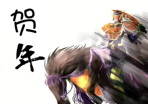 Page 213 of ●PIXIV● ManNa - preview thumbnail