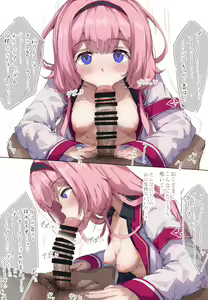 Page 3 of ●PIXIV● 貝 - preview thumbnail