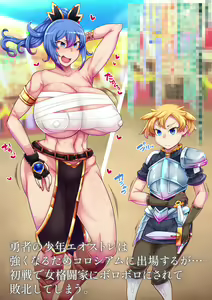 Page 721 of ●PIXIV● Tanba Toki - preview thumbnail