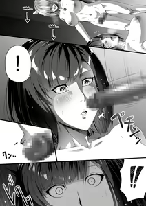 Page 64 of Chikara Aru Succubus wa Seiyoku o Mitashitai dake. 1 | Une Puissante Succube Qui Veut Juste Combler Vos Désirs Sexuels 1 - preview thumbnail