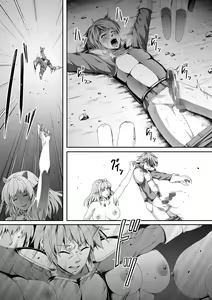 Page 50 of Chikara Aru Succubus wa Seiyoku o Mitashitai dake. 2 | Une Puissante Succube Qui Veut Juste Combler Vos Désirs Sexuels 2 - preview thumbnail