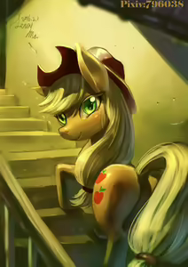 Page 380 of Hertro - preview thumbnail