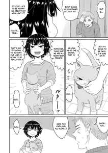Page 57 of Iede Shoujo to Kurasu Hanashi | Living with a Runaway Girl - preview thumbnail