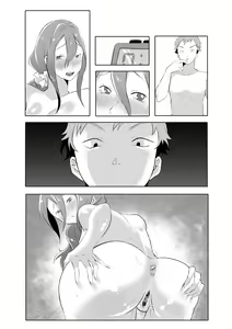 Page 110 of DeliHeal Yondara Tomodachi no Kaa-chan ga Kita. - preview thumbnail