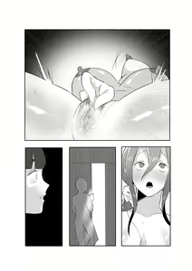 Page 98 of DeliHeal Yondara Tomodachi no Kaa-chan ga Kita. - preview thumbnail