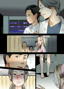 Page 37 of Izonseishikou Sex Irainin ~Netorare Tsuma~ - preview thumbnail