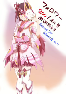 Page 164 of ●PIXIV● 竹焼き - preview thumbnail