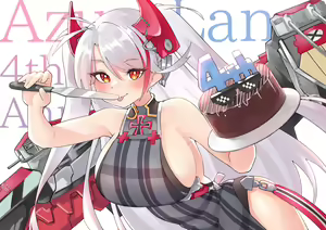 Page 72 of ●PIXIV● 竹焼き - preview thumbnail