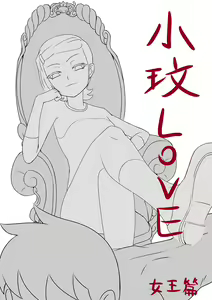 Page 430 of ●PIXIV● 藤宅仔 - preview thumbnail