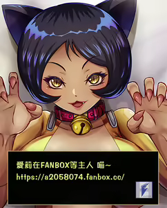 Page 591 of ●PIXIV● 藤宅仔 - preview thumbnail