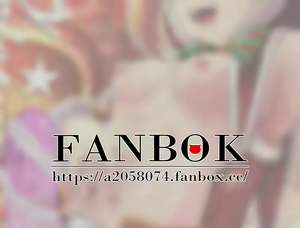 Page 98 of ●PIXIV● 藤宅仔 - preview thumbnail