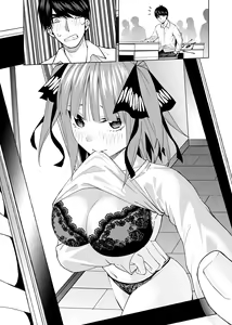 Page 120 of ●PIXIV● Kosmos β - preview thumbnail