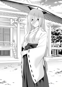 Page 132 of ●PIXIV● Kosmos β - preview thumbnail
