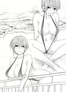 Page 160 of ●PIXIV● Kosmos β - preview thumbnail