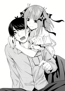 Page 175 of ●PIXIV● Kosmos β - preview thumbnail