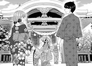 Page 64 of ●PIXIV● Kosmos β - preview thumbnail