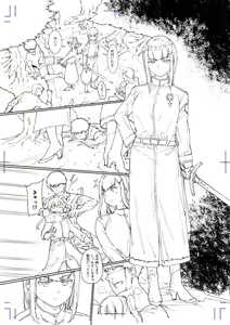 Page 89 of Alp - preview thumbnail