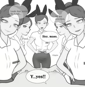 Page 24 of A man visit Privit SM room1 - preview thumbnail