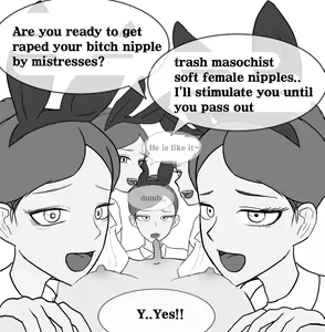 Page 37 of A man visit Privit SM room1 - preview thumbnail