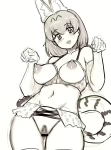 Page 556 of Shibori Kasu - preview thumbnail