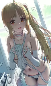 Page 16 of Bocchi the Rock collection - preview thumbnail