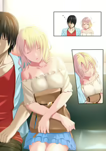 Page 260 of ●PIXIV● 戯言遣いの弟子 - preview thumbnail