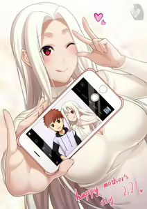 Page 372 of ●PIXIV● 戯言遣いの弟子 - preview thumbnail