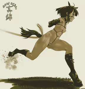 Page 1174 of ●PIXIV● 真綿 - preview thumbnail