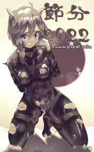 Page 451 of ●PIXIV● 真綿 - preview thumbnail