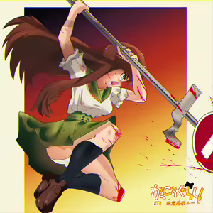 Page 978 of ●PIXIV● 真綿 - preview thumbnail