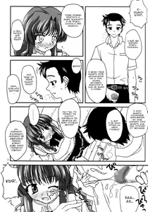 Page 12 of Banka | Позднее лето - preview thumbnail