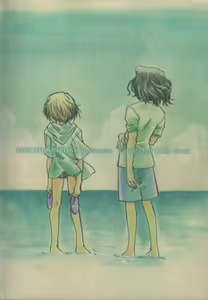 Page 32 of Milky - preview thumbnail