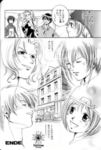 Page 107 of Ja! Weiss 1 Anthology - preview thumbnail